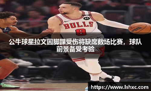 3777金沙娱场城网址