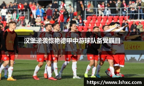 3777金沙娱场城网址