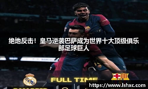 3777金沙娱场城在官网