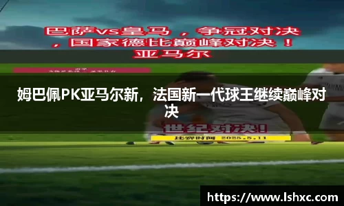 3777金沙娱场城在官网