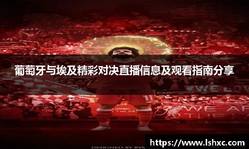 3777金沙娱场城在官网