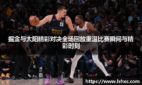 3777金沙娱场城网址