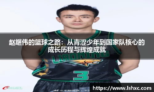 3777金沙娱场城在官网