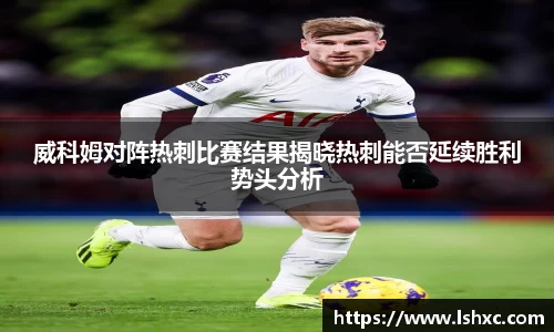 3777金沙娱场城在官网