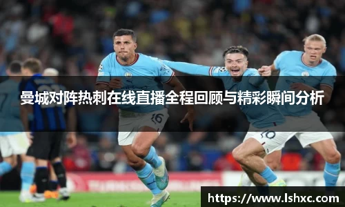 3777金沙娱场城在官网