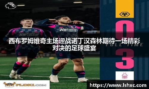 3777金沙娱场城在官网