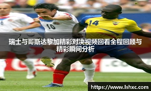 3777金沙娱场城网址