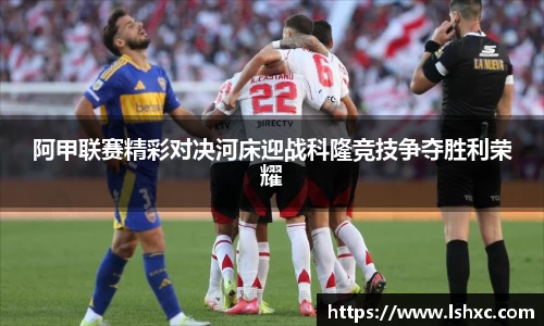 3777金沙娱场城网址