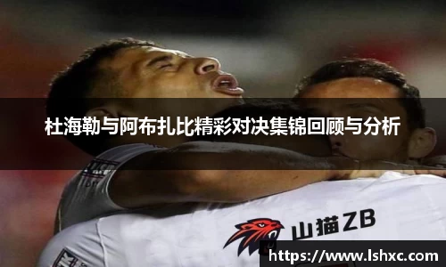 3777金沙娱场城网址