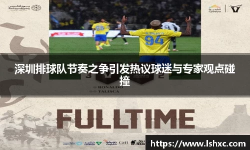 3777金沙娱场城在官网