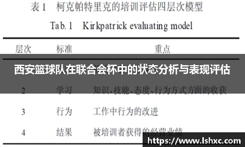 3777金沙娱场城网址