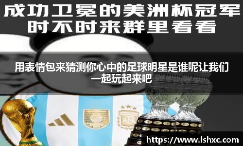 3777金沙娱场城在官网