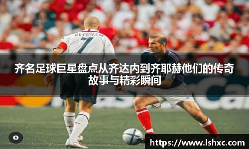 3777金沙娱场城在官网